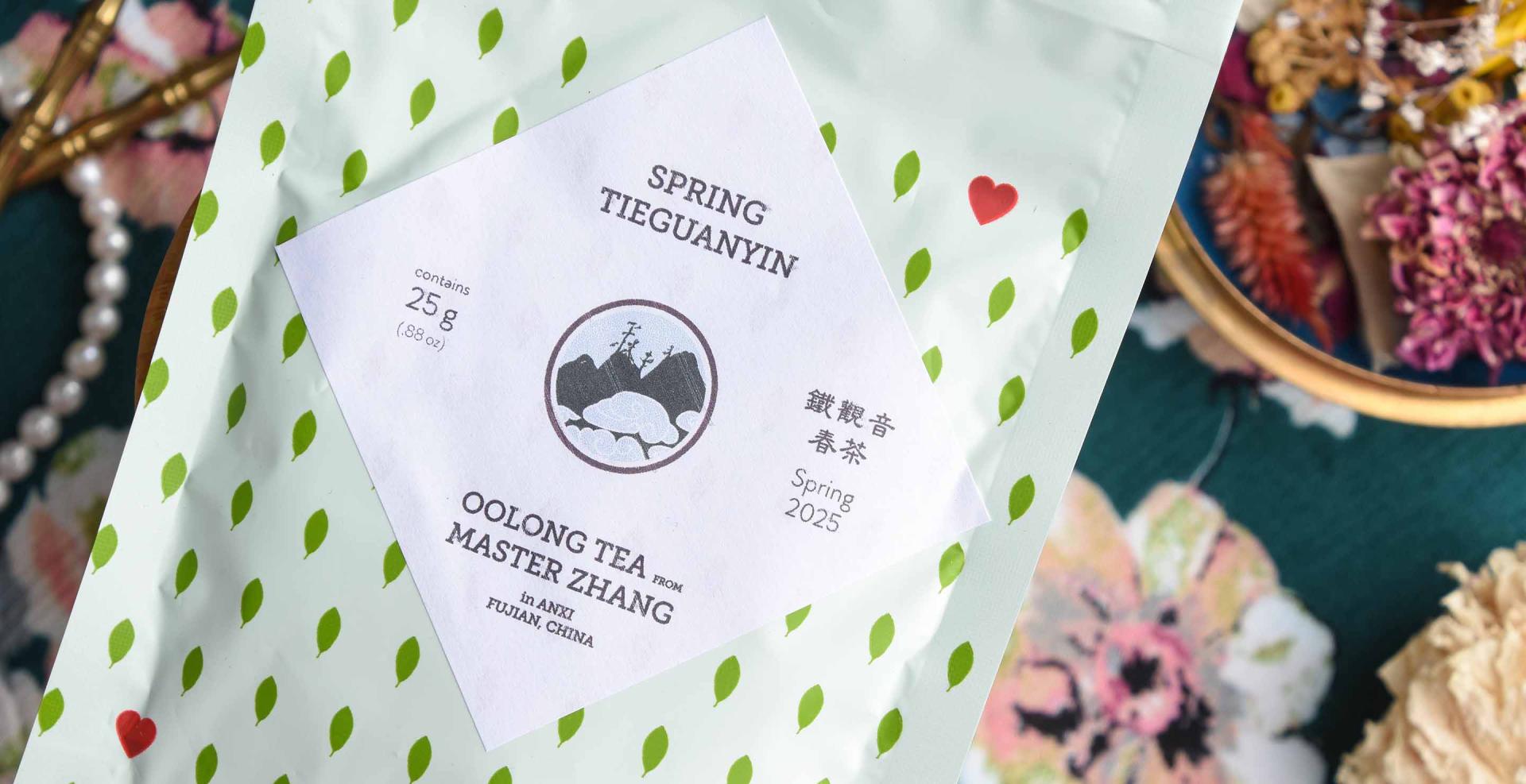 2025 Spring Tieguanyin Oolong Tea