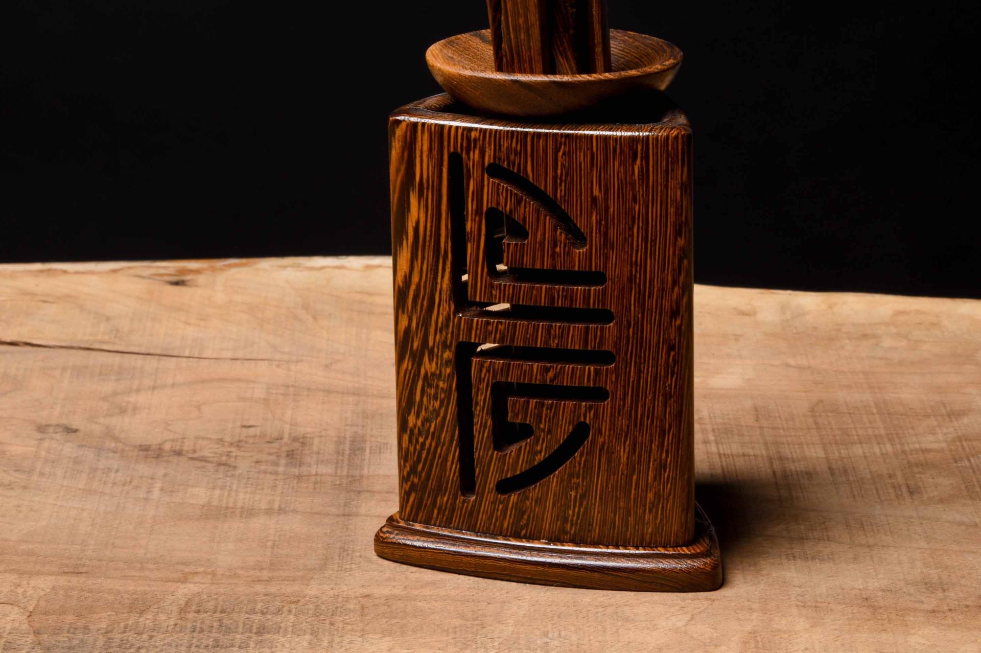 Complete Gongfu Tea Tools Set from Xiangfu