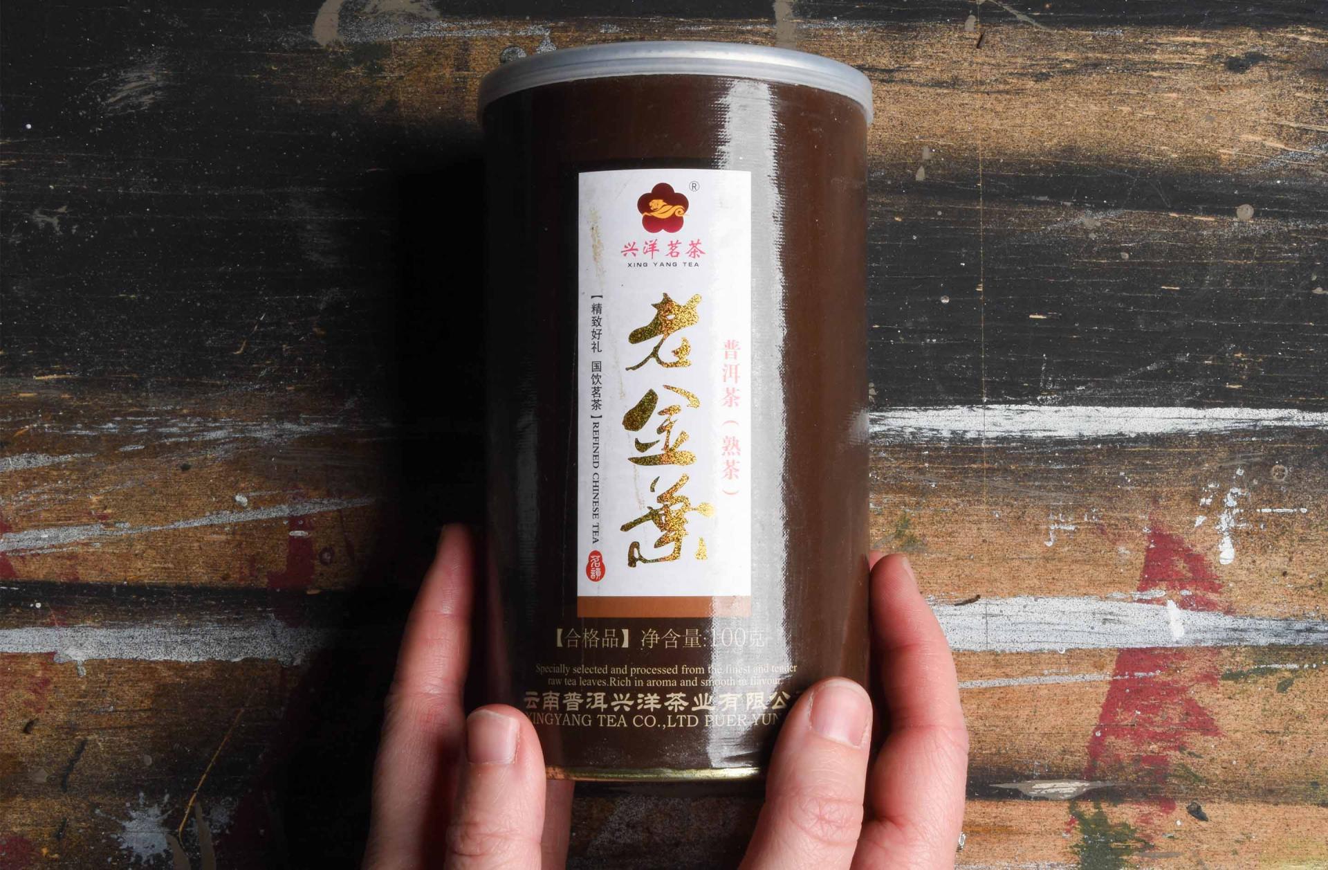 Ting Shao Kuang 自然回帰 Ting Shao Kuang 自然回帰 Ting Shao Kuang 自然回帰 Ting Shao Kuang