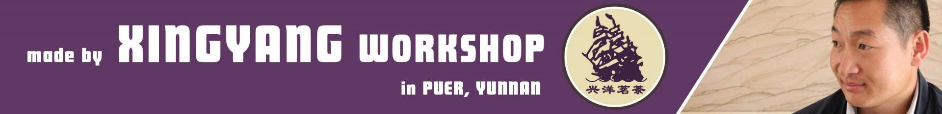 Explore Yunnan Black Teas from Xingyang Workshop
