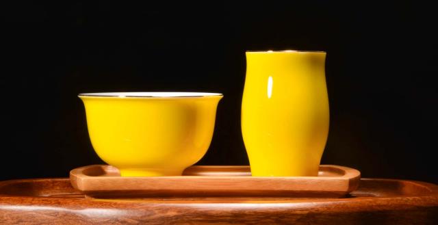 Yellow Gilded Aroma Cup Set