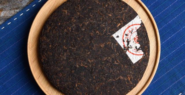 2006 Hong Fu #6676 Shu Pu'er