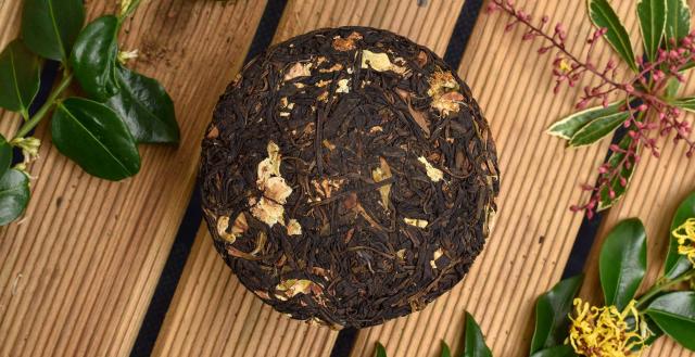 Qianjiazhai Crassicolumna Sheng + Tea Flower Cake