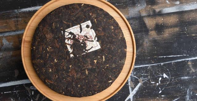 2019 Nuo Mi Xiang Shu Pu'er