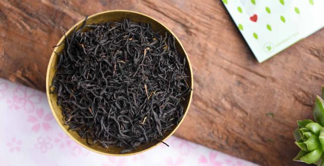 2023 Reserve Laoshan Gongfu Black