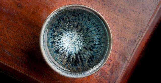 Bai Hua "Hundred Flowers" Jian Zhan Cup