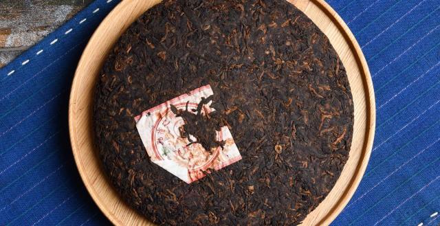 Ba Jiao Ting 2008 Qiao Mu Shu Pu'er