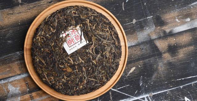 2009 Bingdao Sheng Pu'er