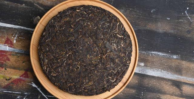 Bulang 2018 Yuan Wang Sheng Pu'er