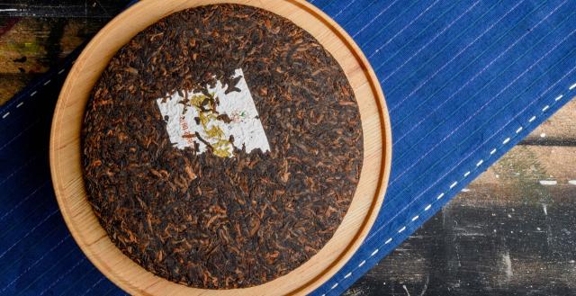 Bulangshan GongTing Lao Shu 2018 Shu