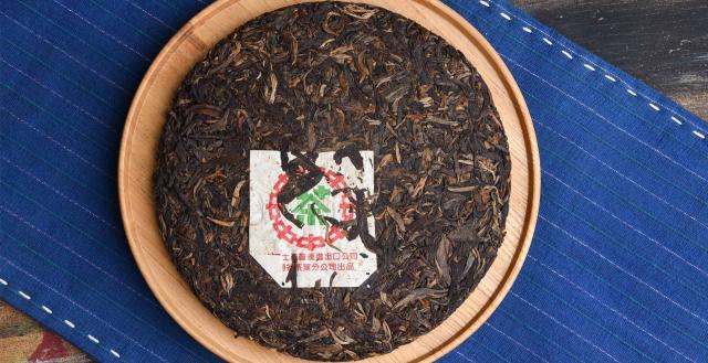 CNNP 2015 Sheng Pu'er Cake