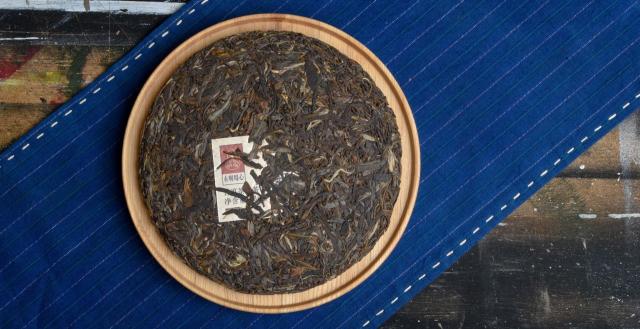 Da Xue Shan Yongming 2019 Sheng