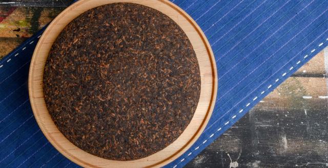 Jing Mai Mi Yun 2020 Shu Pu'er