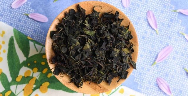 2022 Laoshan Goji Leaf Tea