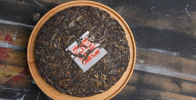 Yiwu Mahei 2021 Sheng Pu'er
