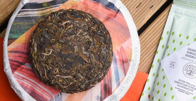 2025 Qianjiazhai Single Tree Sheng