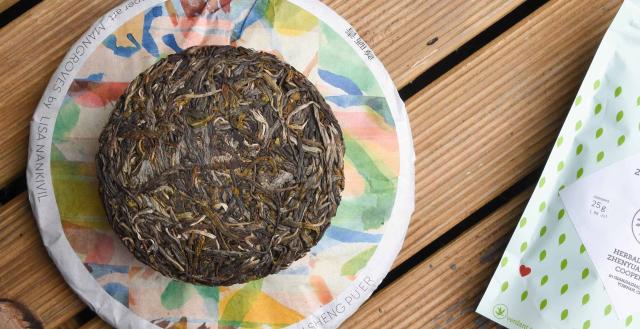 2025 "Zun" Qianjiazhai Sheng Pu'er