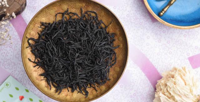 2025 Reserve Laoshan Gongfu Black