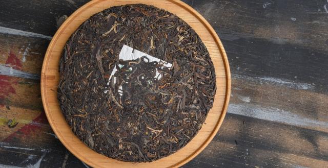 Rui Gong 2018 Banzhang Sheng