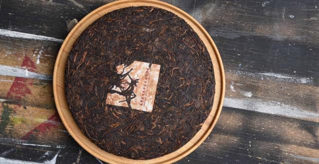 2007 Song Yu Hao Special Grade Sheng