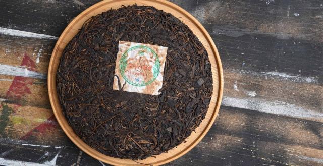 Stone Pressed Dao Sheng Gen '06 Sheng