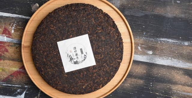 Wei Zhu Mountains Handmade 2017 Shu