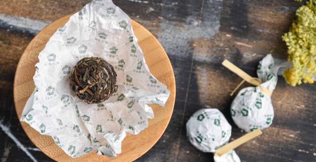 Xingyang 2021 Sheng Dragon Pearls