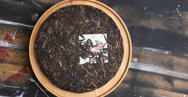 Yan Zi Tou 2009 Sheng Pu'er