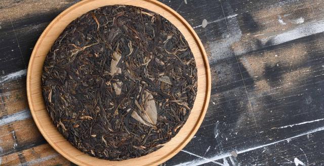 Yiwu Wild Arbor Gua Feng Zhai Sheng