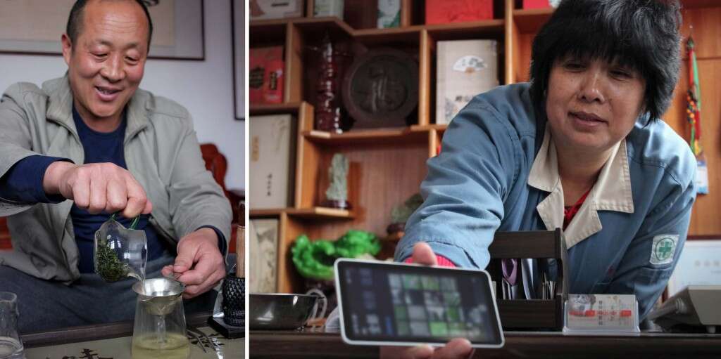 mrs-he-laoshan-iphone-0871_mr_he